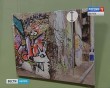 Выставка-Рождественская2-0812.jpg