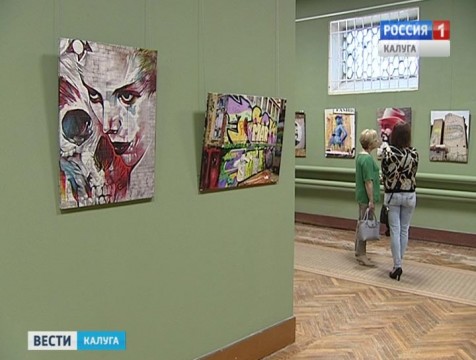 Фотовыставка Екатерины Рождественской открылась в Калуге