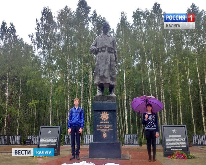 Гнездиловская-высота0812.jpg