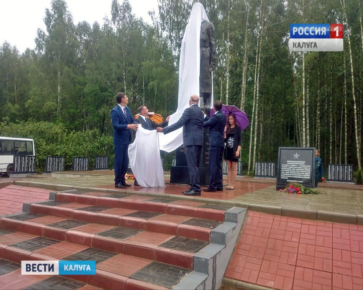 Гнездиловская-высота-0812.jpg