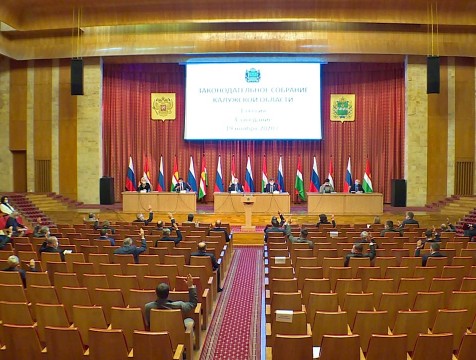 Несмотря на пандемию, региональный бюджет сохранил социальную направленность