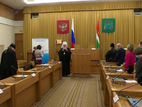 23-и Богородичные чтения завершились в Калуге