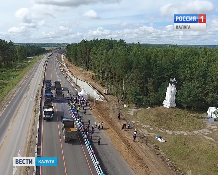 Мост-Угра-открытие1-0813.jpg