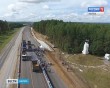 Мост-Угра-открытие1-0813.jpg