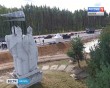 Мост-Угра-открытие3-0813.jpg