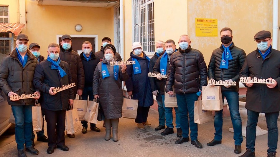 депутаты-волонтёры_1205.jpg