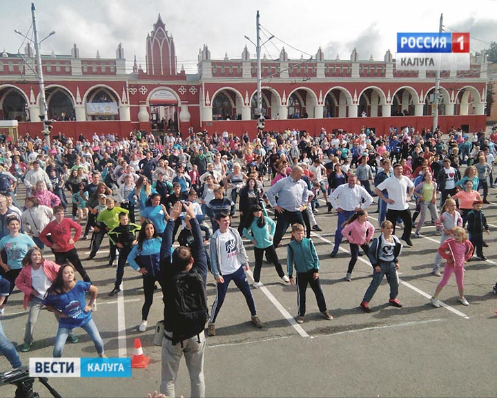 День-физкультурника2-0813.jpg