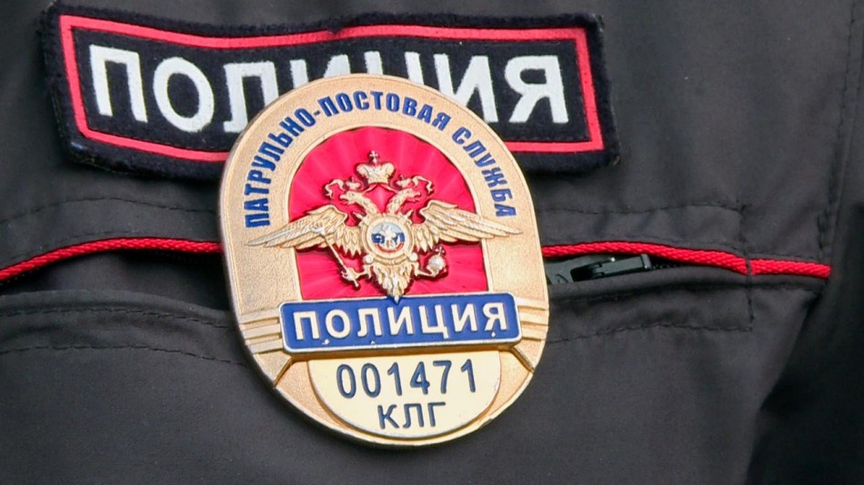 Полиция-жетон-0407.jpg