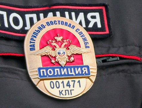 Безопасность в новогодние праздники будут обеспечивать более 3,5 тысяч человек