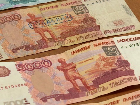 Калужан приглашают проверить свои знания по финансам