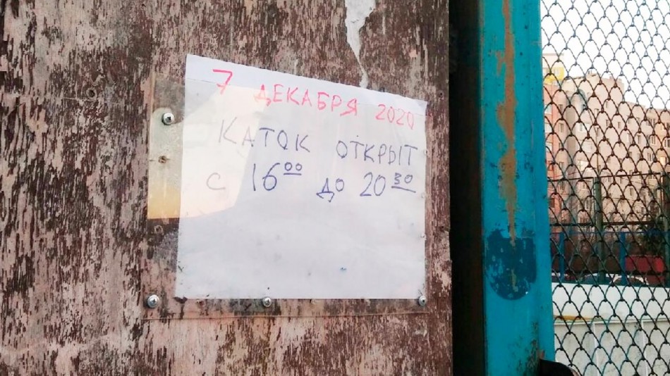 !-TV_2020.jpg