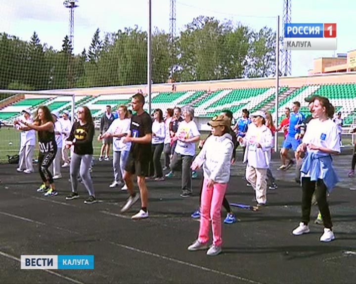 День-физкультурника-Обнинск0815.jpg