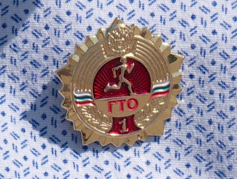 Сборная региона готовится к предстоящим «Играм ГТО»