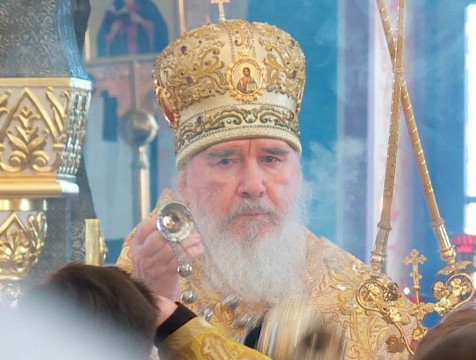 Митрополит Климент отмечает день своего тезоименитства