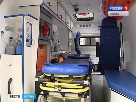 Регион получит 10 новых автомобилей «скорой помощи»