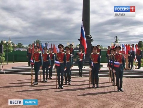 870-летие Козельск отметил военным парадом и праздничным концертом