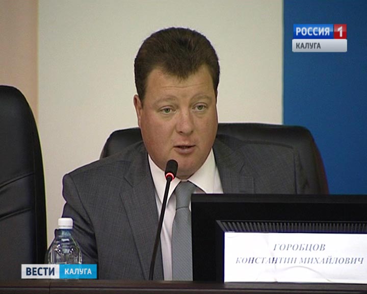 Горобцов0815.jpg