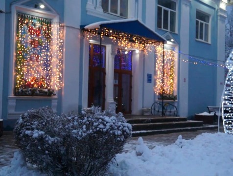 Людиновский дом культуры засиял новогодними огнями