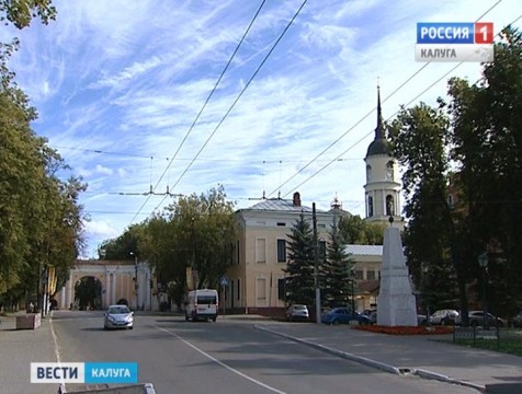 Тепло в регион вернётся во второй половине недели