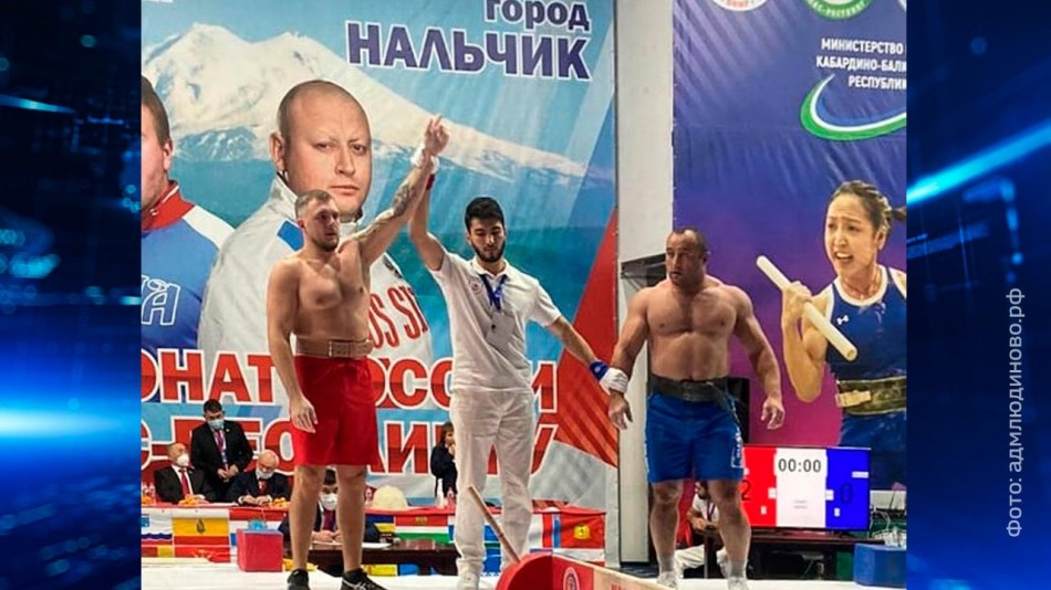 маст-рестлинг-1210.jpg