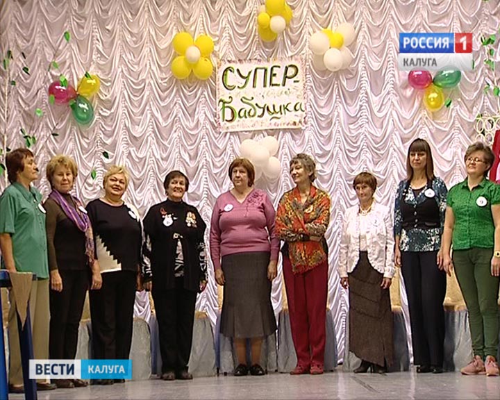 Супер-бабушка1002.jpg