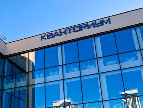 Не менее 800 школьников в год будут посещать обнинский «Кванториум»