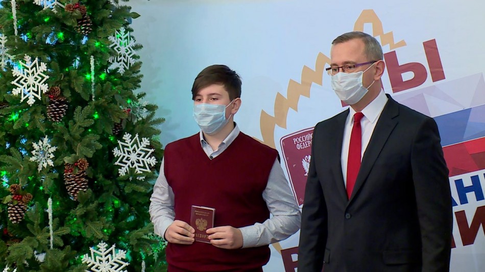 Паспорта-1211.jpg
