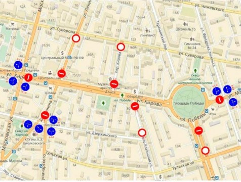 Центральные улицы Калуги частично перекроют 12 декабря