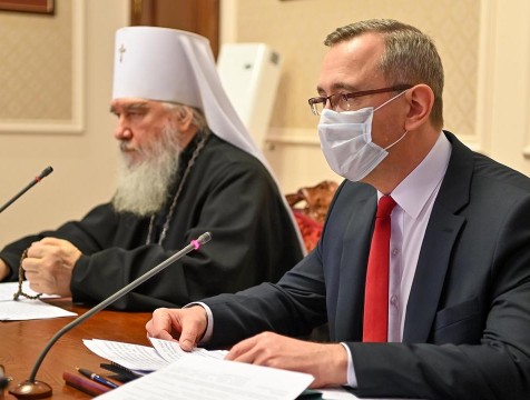 Работа по укреплению института брака в регионе будет усилена