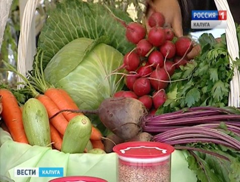 Награждение победителей конкурса «Калуга урожайная» пройдёт в Гостином дворе