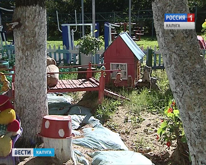 дворик0816.jpg