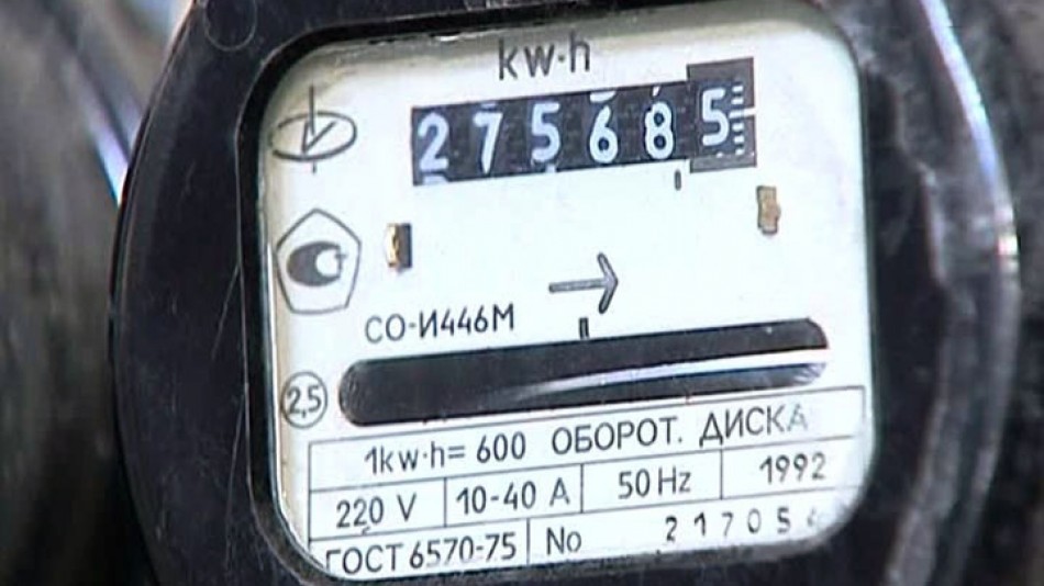 Счётчик-электр1214.jpg
