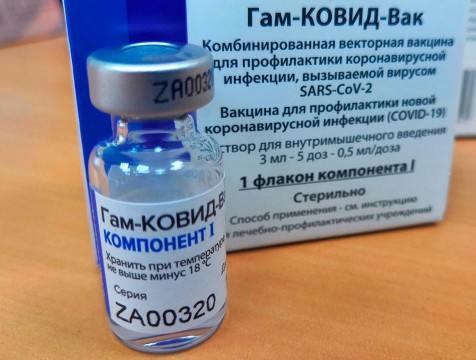 900 доз вакцин от COVID-19 поступило в регион