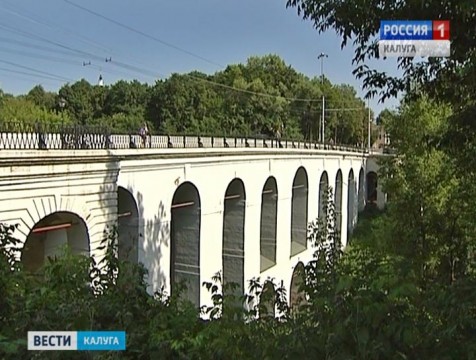 Конкурс «Предания старой Калуги - 2016» стартовал