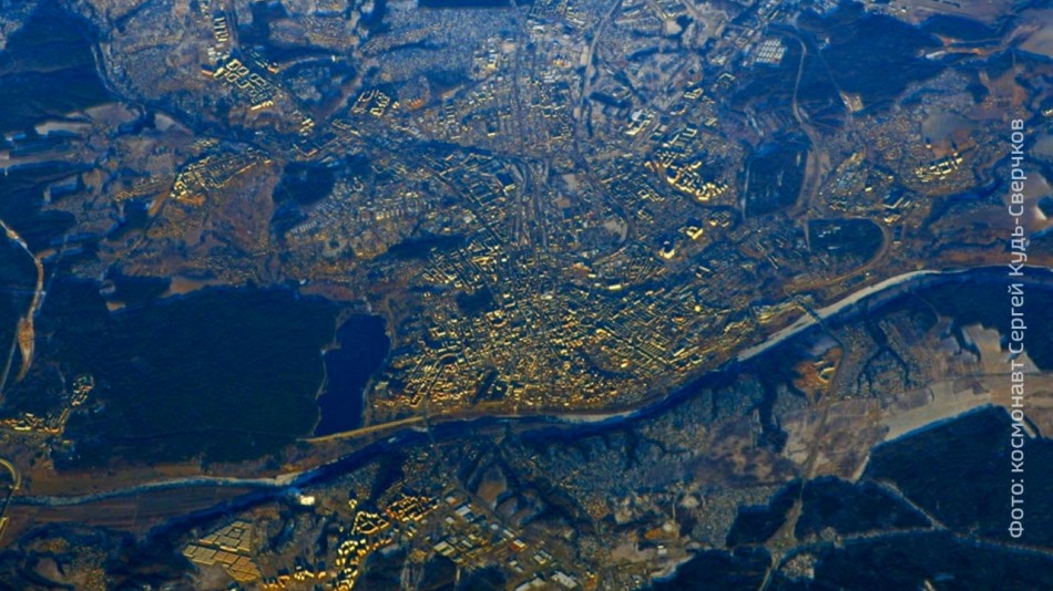 снимок-космос-1214.jpg