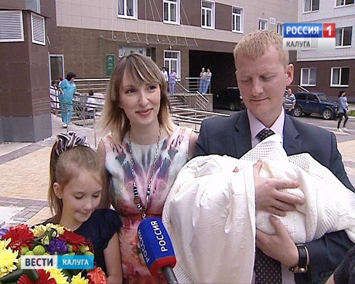 Перинатальный-Выписка0816.jpg