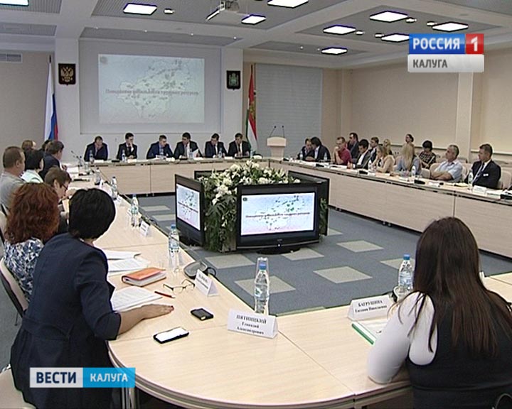 Ресурсы-Авдеев0816.jpg