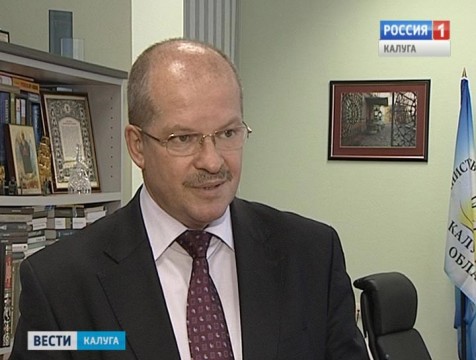 50 педагогов из других регионов придут работать в калужские школы