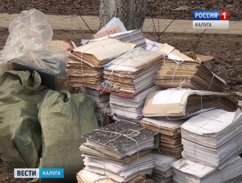 Конкурс по сбору макулатуры среди школьников стартовал в Обнинске