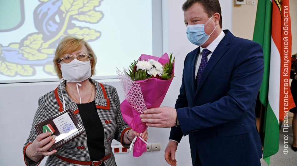 награды-медикам_1216.jpg