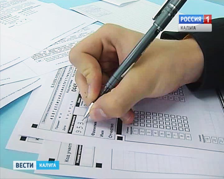 ЕГЭ0217.jpg
