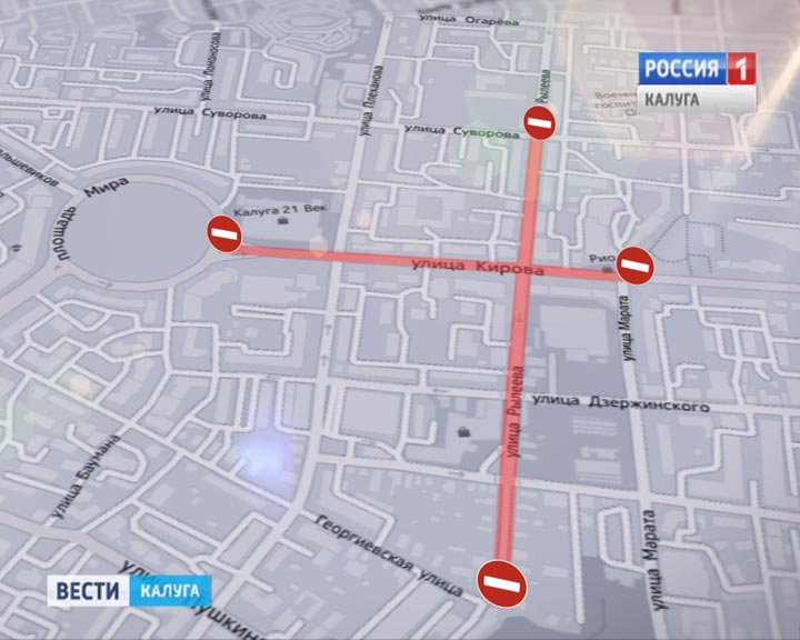 Ремонт-Кирова-Карта0817.jpg
