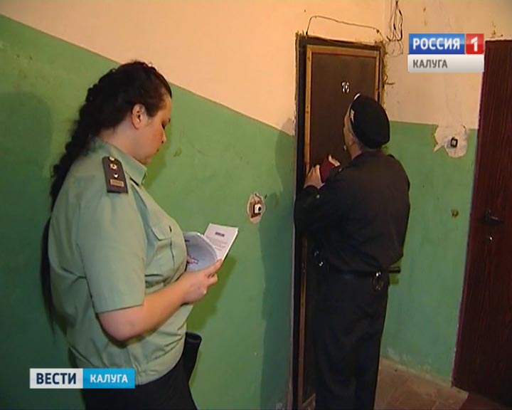 Приставы0817.jpg