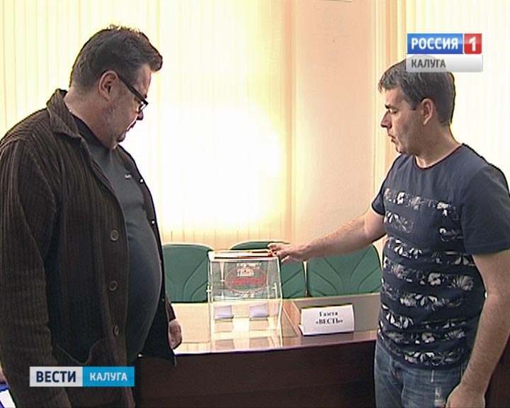 избирком-эфирка0817.jpg