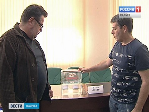Калужский избирком провёл жеребьёвку бесплатного эфирного времени для кандидатов