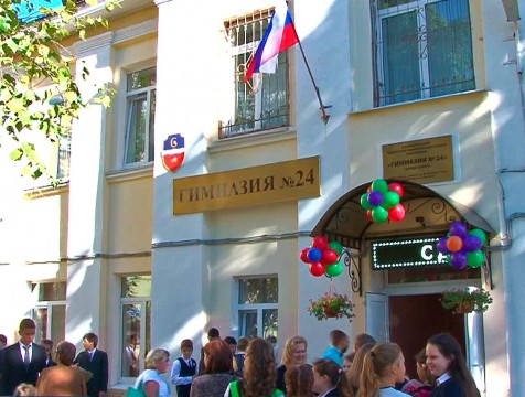 Рейтинг средних школ региона возглавили учебные заведения Калуги, Воротынска и Обнинска