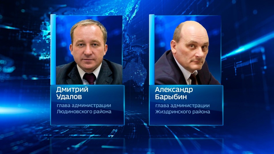 Дмитрий-Удалов-Александр-Барыбин1218.jpg