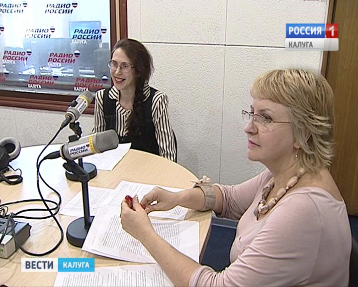 Радио-Библиотека0817.jpg