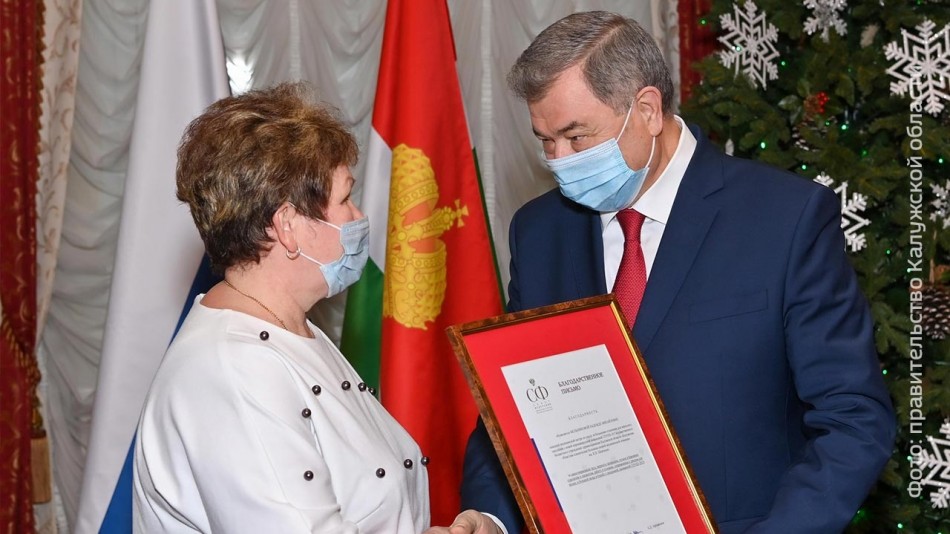 награждение-медиков2_1220.jpg