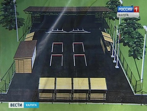Новая площадка для игры в городки откроется в сентябре